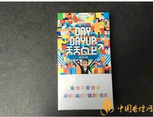 白沙天天向上多少錢(qián)一包，白沙天天向上有幾款