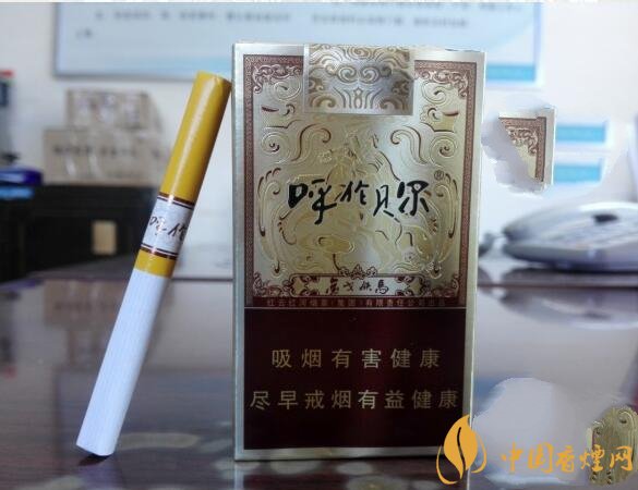 呼倫貝爾煙多少錢一盒，呼倫貝爾香煙有幾種