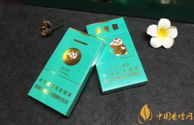 好貓細(xì)支香煙價格多少，好貓細(xì)支香煙有哪些