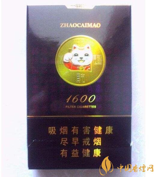 好貓細(xì)支香煙價格多少，好貓細(xì)支香煙有哪些