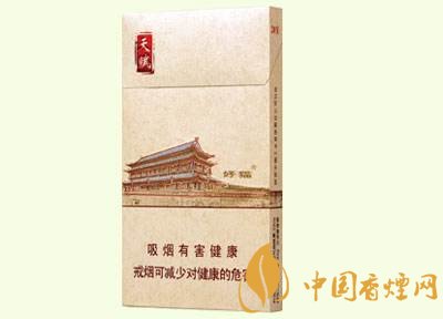 好貓細(xì)支香煙價格多少，好貓細(xì)支香煙有哪些