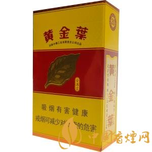 10元煙排行榜前十名，白沙精品你值得擁有