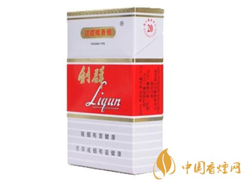 10元煙排行榜前十名，白沙精品你值得擁有