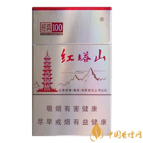 10元煙排行榜前十名，白沙精品你值得擁有