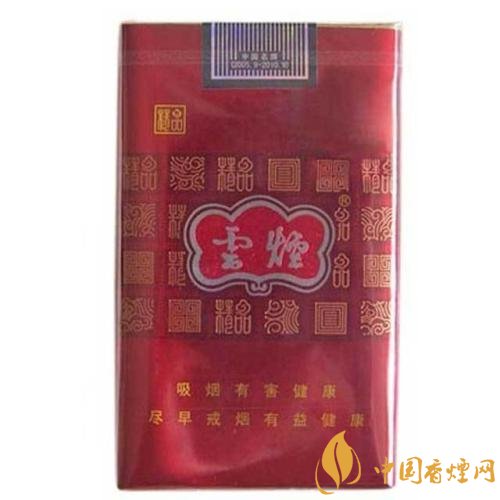 10元煙排行榜前十名，白沙精品你值得擁有