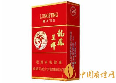 15元煙排行榜前十名，最有小資情調的香煙