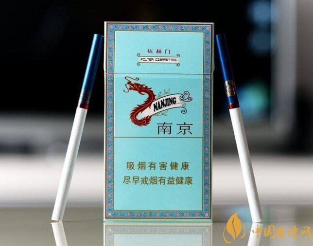 15元煙排行榜前十名，最有小資情調的香煙