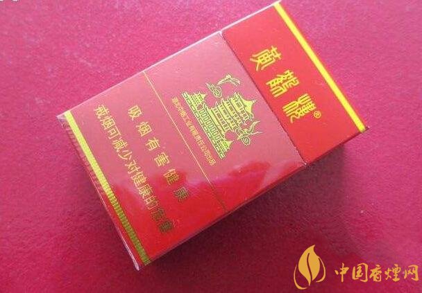 15元一包的黃鶴樓香煙盤點，黃鶴樓平民香煙之王