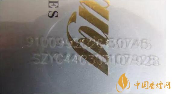 中國煙草條碼查詢號，香煙條碼鑒別香煙真假