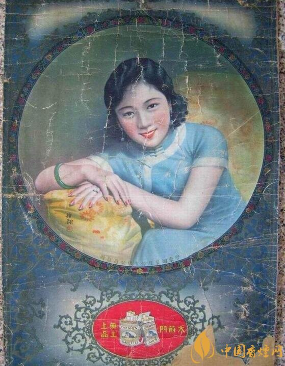 大前門1916價(jià)格及圖片，大前門1916軟短怎么樣