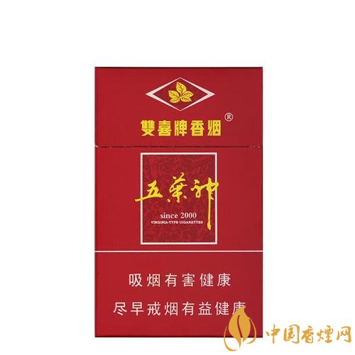 五葉神香煙價(jià)格及圖片，五神葉香煙有多少種（10種）