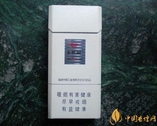 七匹狼細支香煙有幾款，七匹狼香煙價格及圖片