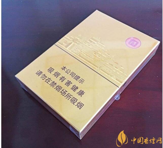 七匹狼細支香煙有幾款，七匹狼香煙價格及圖片