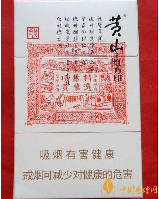 好抽的國產(chǎn)爆珠煙排行，酒香爆珠煙最受歡迎