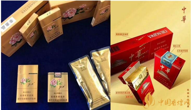 2018年香煙新品盤點，生肖紀念版香煙出列