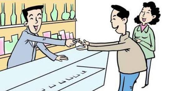 2018煙酒找熟人買好不好 三大原因證明貨真價實(shí)有保障!