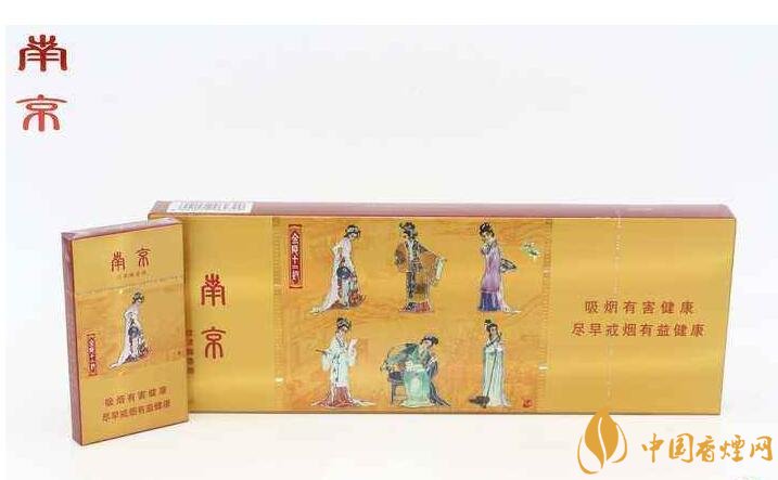 2018年國(guó)產(chǎn)禮品煙排行榜，禮品煙價(jià)格及圖片