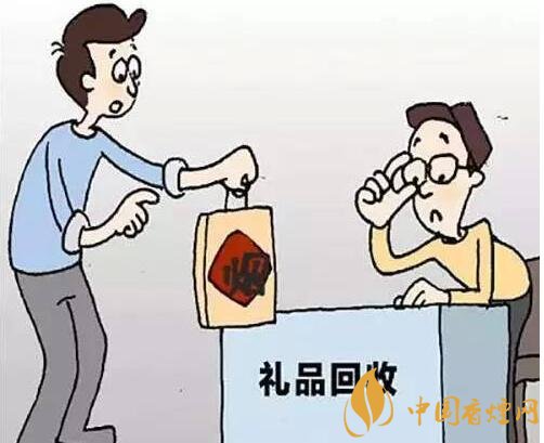 回收禮品煙違法，回收代賣禮品煙如何處罰