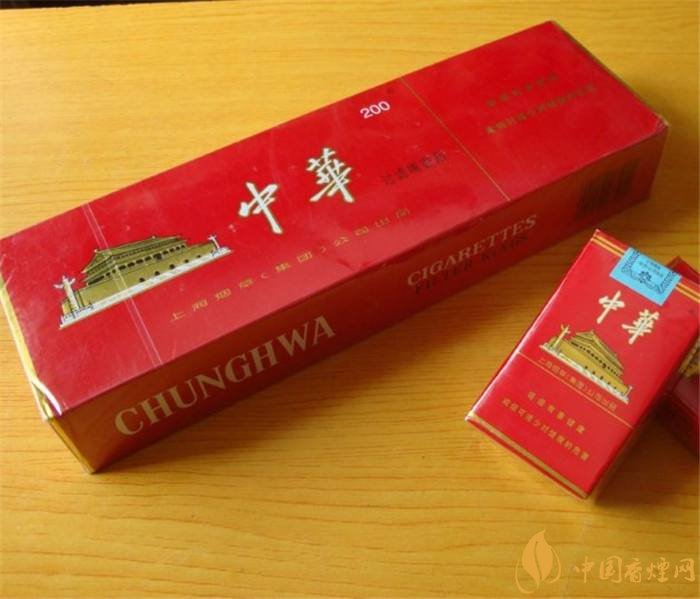 十大低危害香煙品牌，低危害香煙排行榜