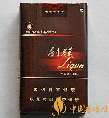 十大低危害香煙品牌，低危害香煙排行榜