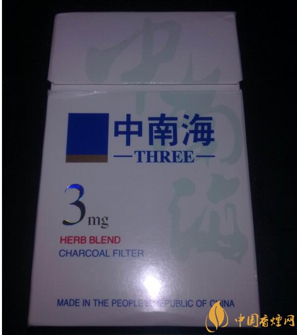 十大低危害香煙品牌，低危害香煙排行榜