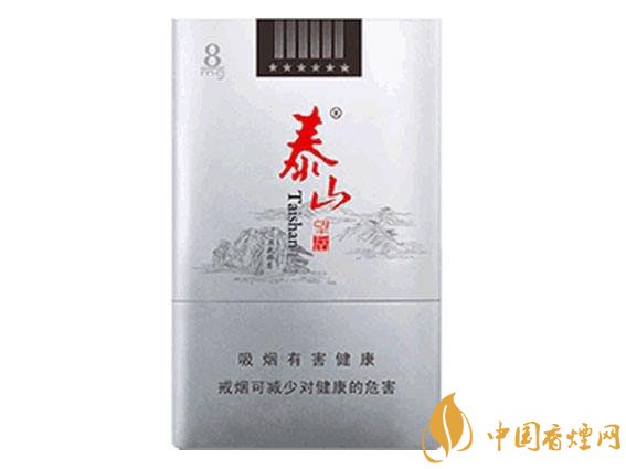 十大低危害香煙品牌，低危害香煙排行榜