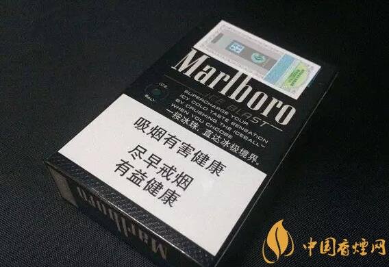 好抽的進(jìn)口爆珠煙排行榜，十大口感最好的爆珠香煙