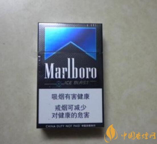 好抽的進(jìn)口爆珠煙排行榜，十大口感最好的爆珠香煙