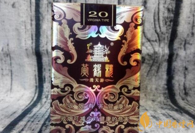 黃鶴樓漫天游價(jià)格表及圖片，黃鶴樓漫天游有幾種