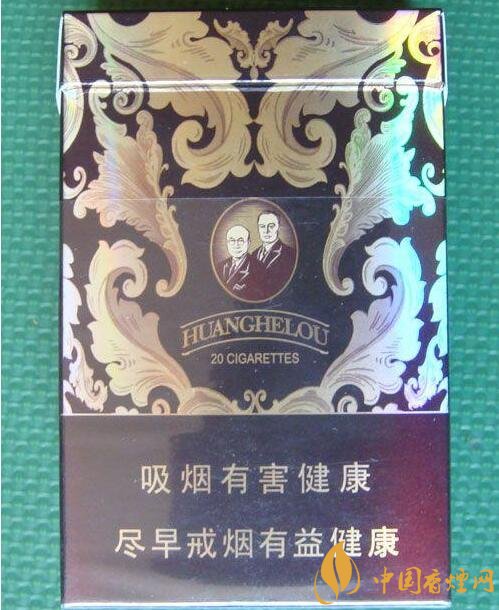 黃鶴樓漫天游價(jià)格表及圖片，黃鶴樓漫天游有幾種