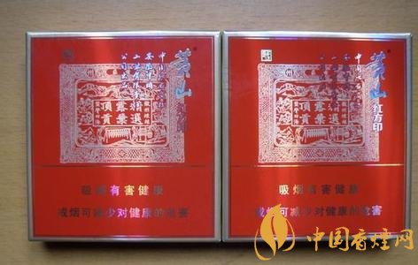 2018年云煙新上八款中支煙，云煙中支煙有哪些