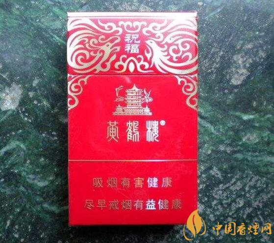 2018年云煙新上八款中支煙，云煙中支煙有哪些