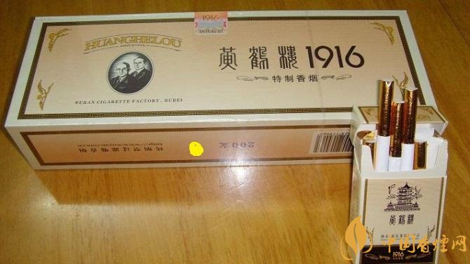 2018年好抽的短支煙排行榜，十大口感最好的短支香煙