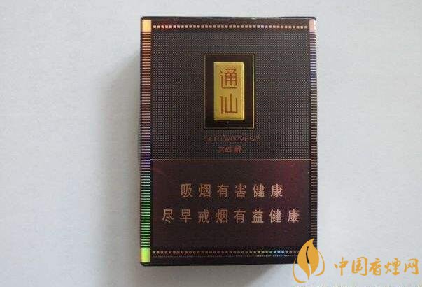 2018年好抽的短支煙排行榜，十大口感最好的短支香煙