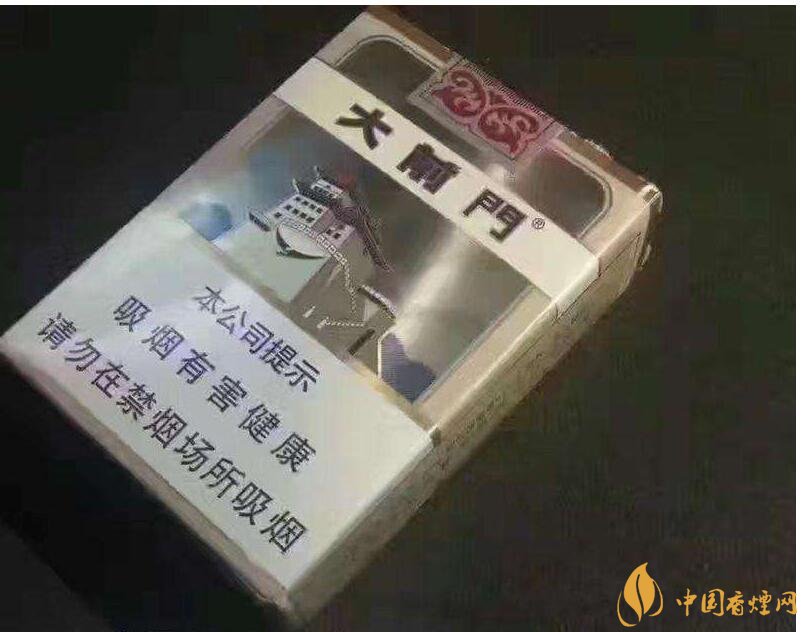 2018年好抽的短支煙排行榜，十大口感最好的短支香煙