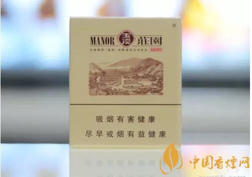 2018年好抽的短支煙排行榜，十大口感最好的短支香煙