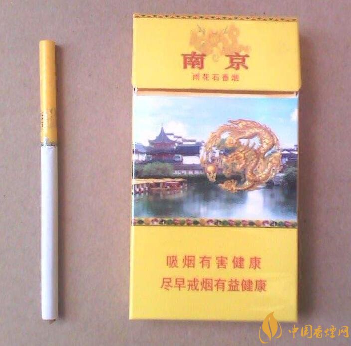 2018年銷量最好禮品煙排行榜，國產(chǎn)禮品煙價格及評價