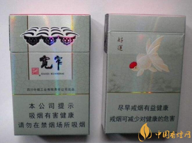 2018年銷量最好禮品煙排行榜，國產(chǎn)禮品煙價格及評價