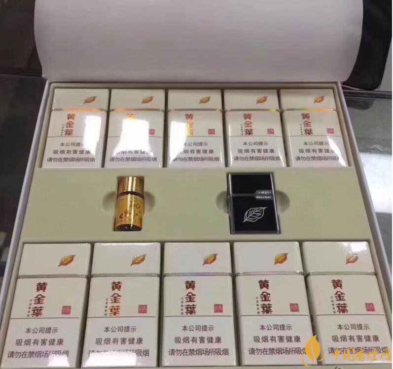 2018年銷量最好禮品煙排行榜，國產(chǎn)禮品煙價格及評價