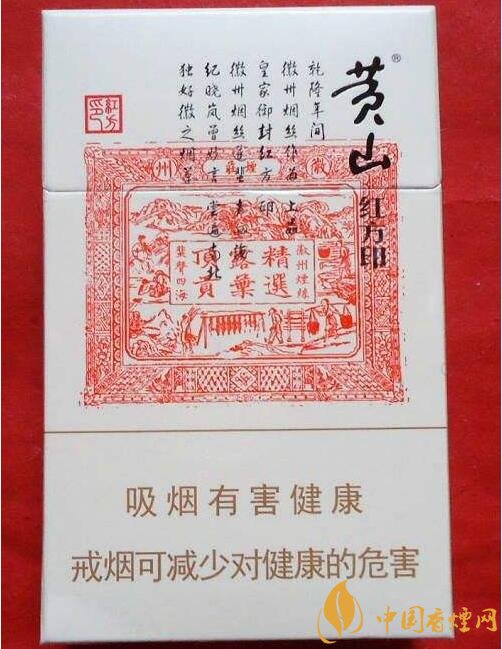 2018年銷量最好禮品煙排行榜，國產(chǎn)禮品煙價格及評價