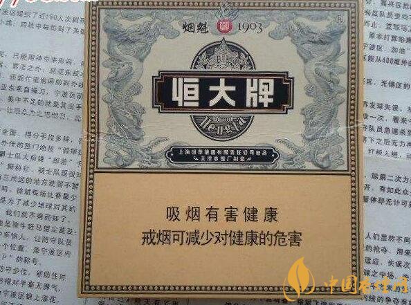 2018年十大口感好的中支煙，香煙口感排名