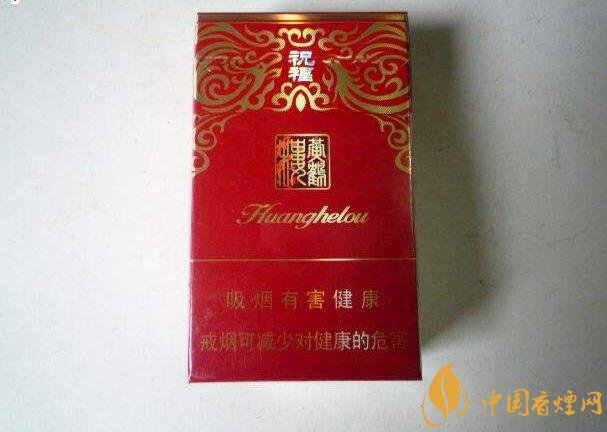 2018年十大口感好的中支煙，香煙口感排名
