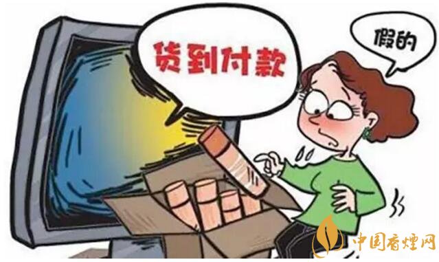 香煙可以快遞嗎，香煙快遞最多能寄幾條