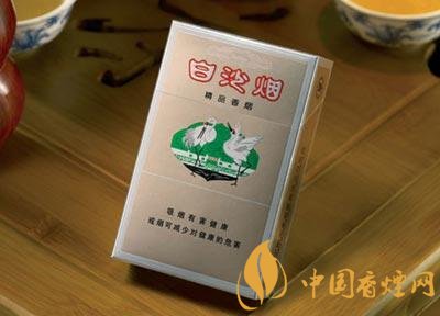 十元左右十大口感好的香煙，香煙口感排行榜
