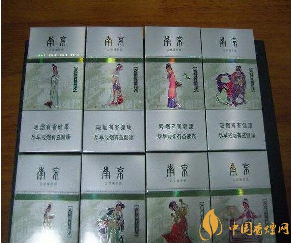 外觀最好看的煙排行榜，盤點煙盒好看又不貴的香煙