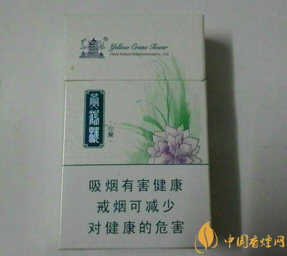 外觀最好看的煙排行榜，盤點煙盒好看又不貴的香煙