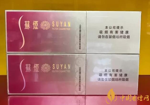 國產(chǎn)千元香煙盤點（30種），最受歡迎千元香煙排行榜