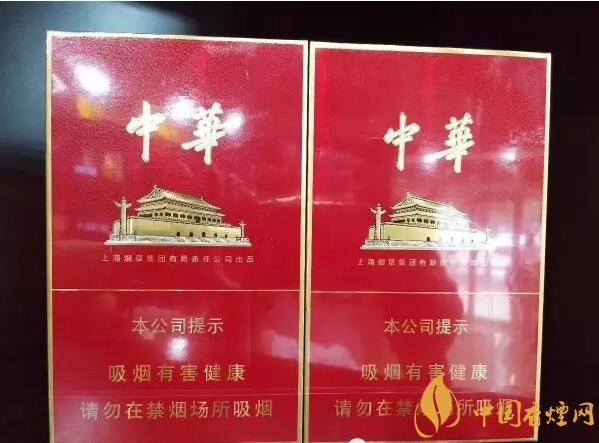 國產(chǎn)千元香煙盤點（30種），最受歡迎千元香煙排行榜