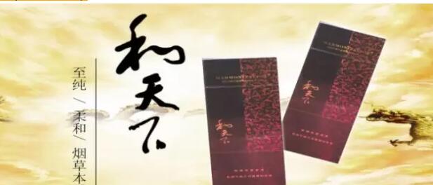 國產(chǎn)千元香煙盤點（30種），最受歡迎千元香煙排行榜