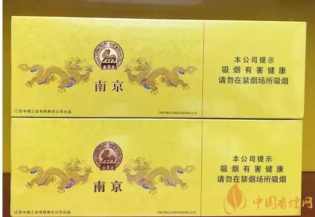 國產(chǎn)千元香煙盤點（30種），最受歡迎千元香煙排行榜